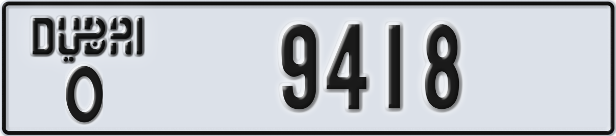 dubai License Plate Number 9418 Code O