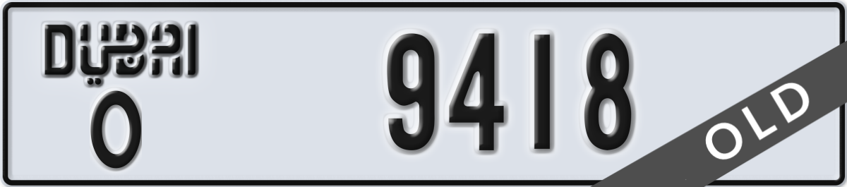 dubai License Plate Number 9418 Code O