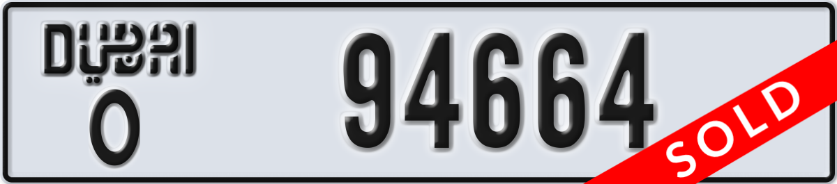 dubai License Plate Number 94664 Code O