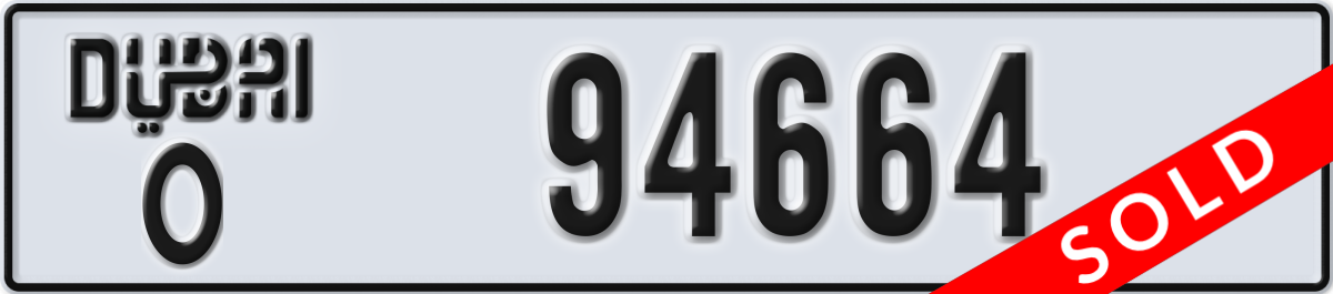 dubai License Plate Number 94664 Code O