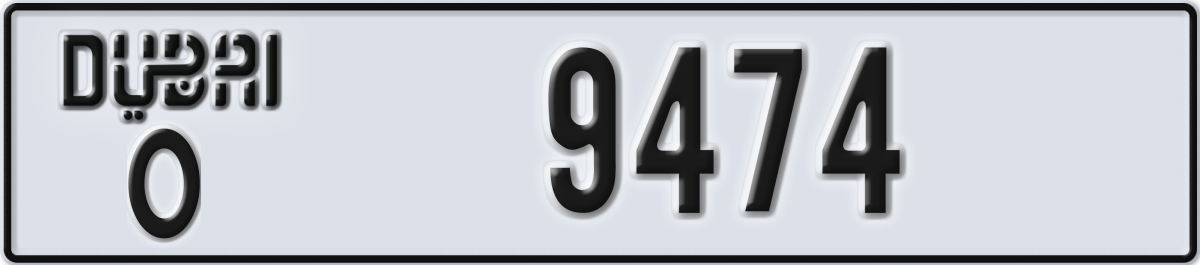 dubai License Plate Number 9474 Code O