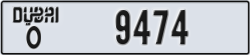 dubai - code - O - number -9474
