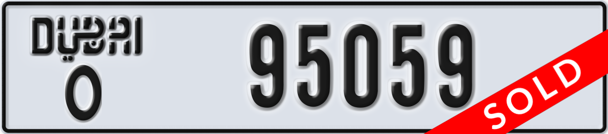 dubai License Plate Number 95059 Code O