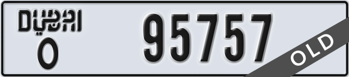 dubai License Plate Number 95757 Code O