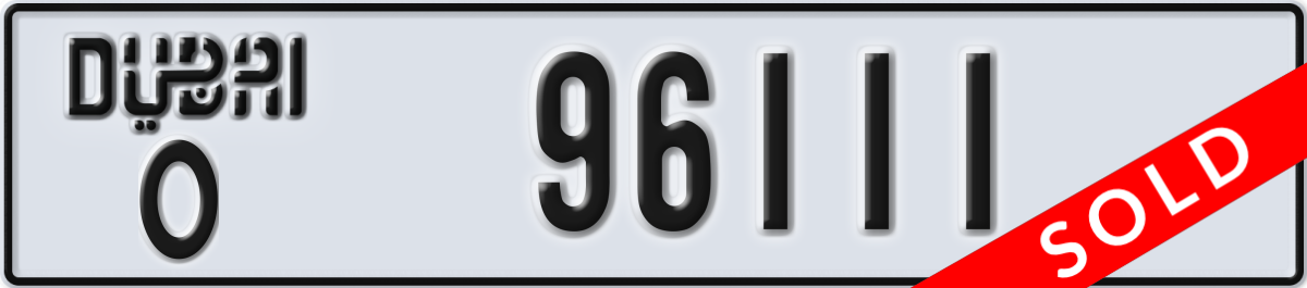 dubai License Plate Number 96111 Code O