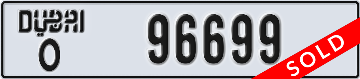 dubai License Plate Number 96699 Code O