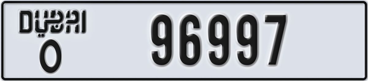 dubai License Plate Number 96997 Code O