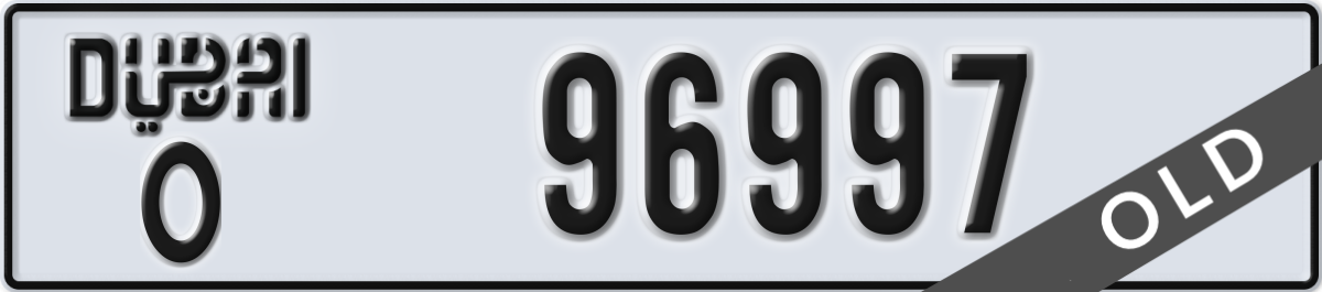 dubai License Plate Number 96997 Code O