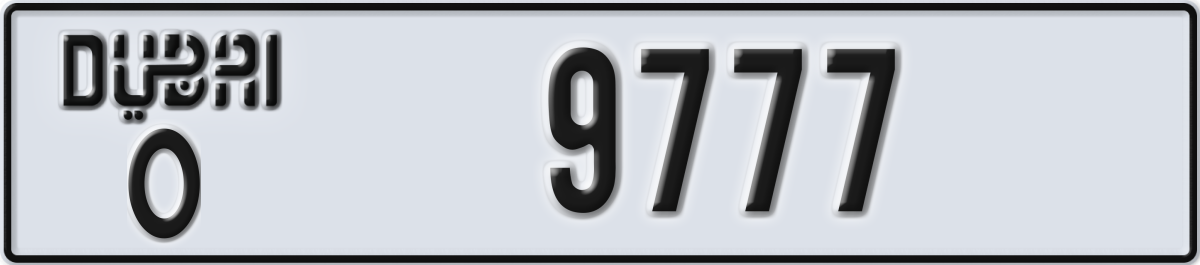 dubai License Plate Number 9777 Code O