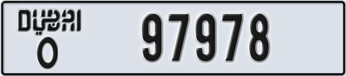 dubai License Plate Number 97978 Code O