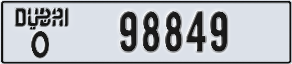 dubai License Plate Number 98849 Code O