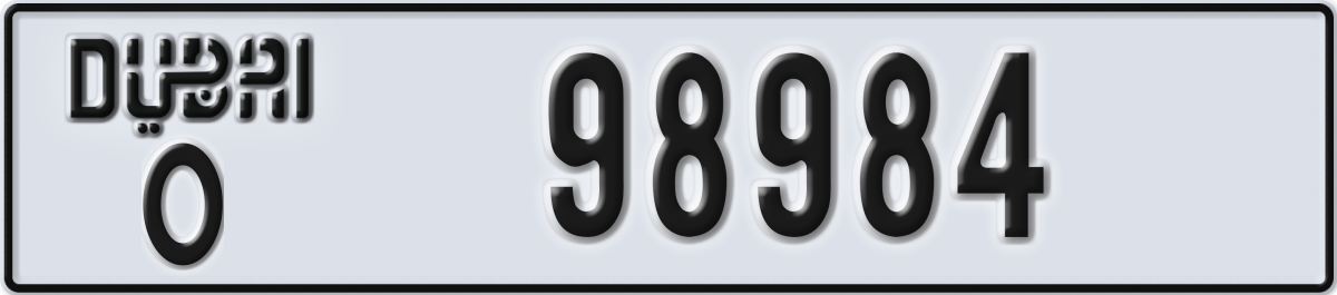 dubai License Plate Number 98984 Code O