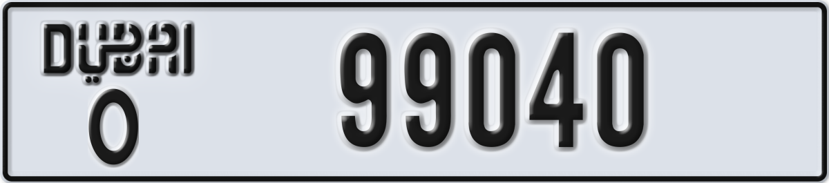 dubai License Plate Number 99040 Code O