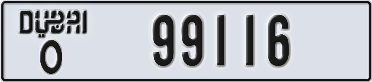 dubai License Plate Number 99116 Code O