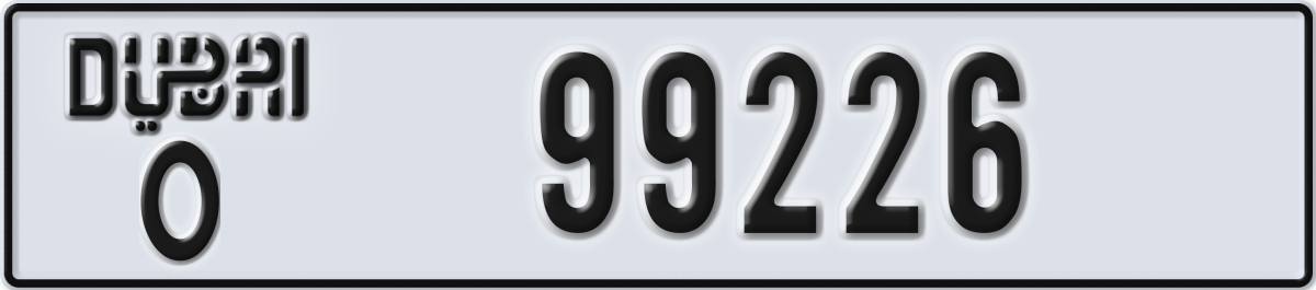 dubai License Plate Number 99226 Code O