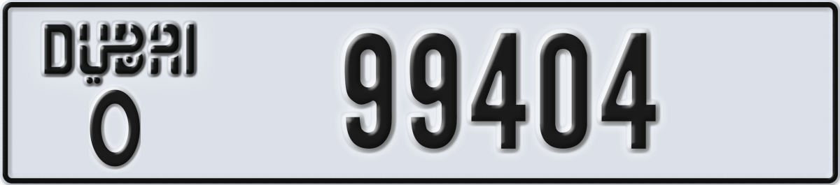 dubai License Plate Number 99404 Code O