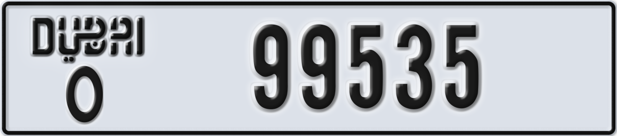 dubai License Plate Number 99535 Code O