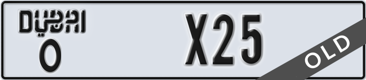 dubai License Plate Number X25 Code O