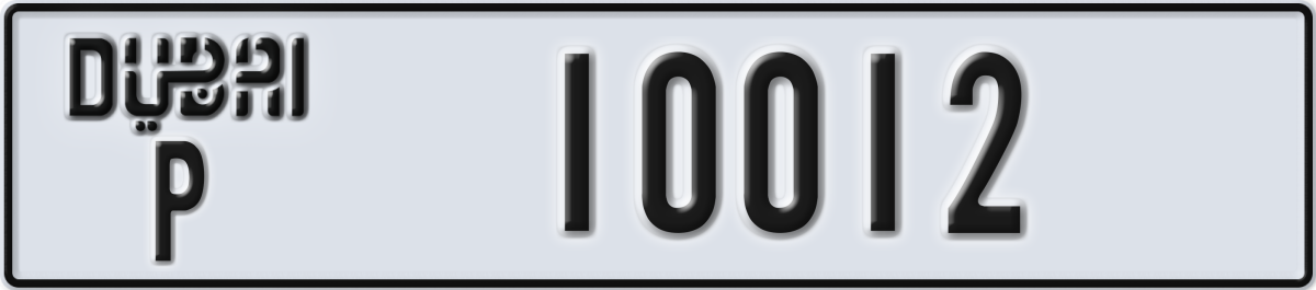 dubai License Plate Number 10012 Code P