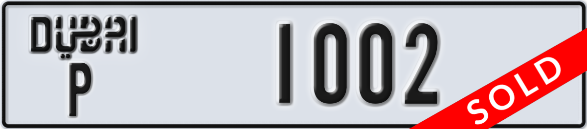 dubai License Plate Number 1002 Code P