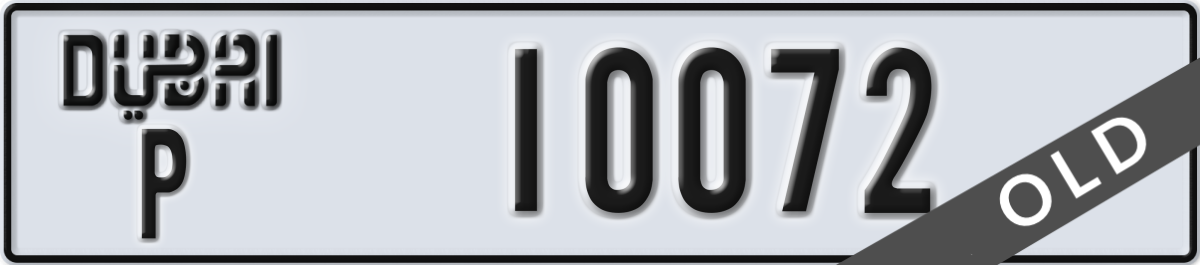 dubai License Plate Number 10072 Code P