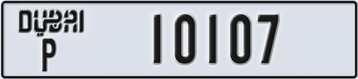 dubai License Plate Number 10107 Code P