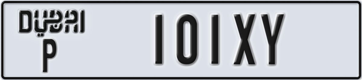 dubai License Plate Number 101XY Code P