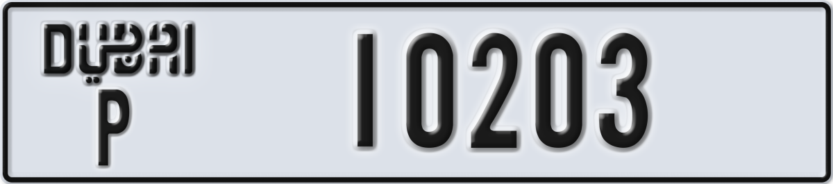 dubai License Plate Number 10203 Code P