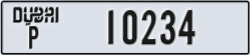 dubai - code - P - number -10234
