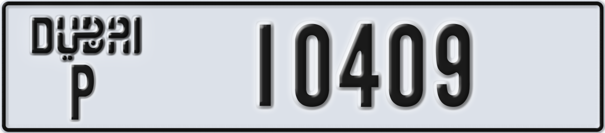 dubai License Plate Number 10409 Code P