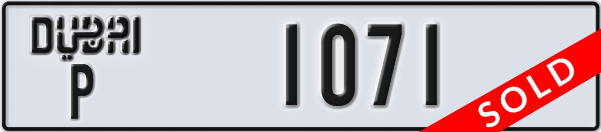 dubai License Plate Number 1071 Code P
