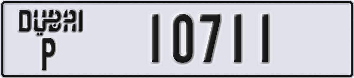 dubai License Plate Number 10711 Code P