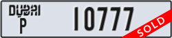dubai - code - P - number -10777