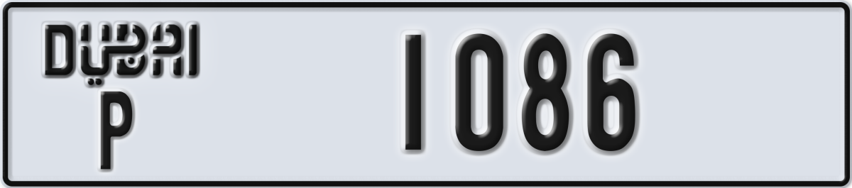 dubai License Plate Number 1086 Code P