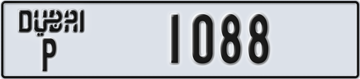 dubai License Plate Number 1088 Code P