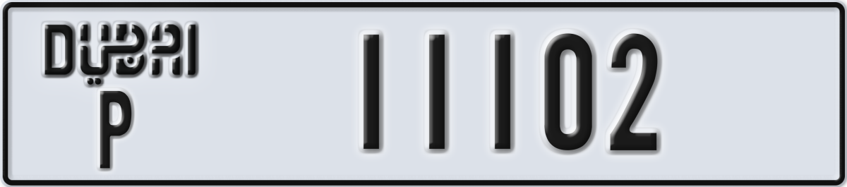 dubai License Plate Number 11102 Code P