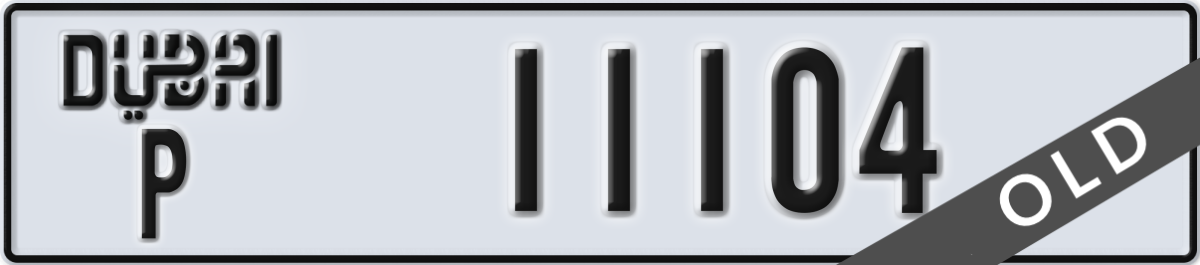 dubai License Plate Number 11104 Code P