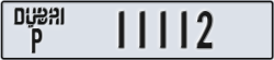 dubai - code - P - number -11112