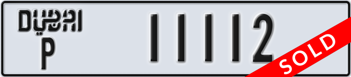 dubai License Plate Number 11112 Code P