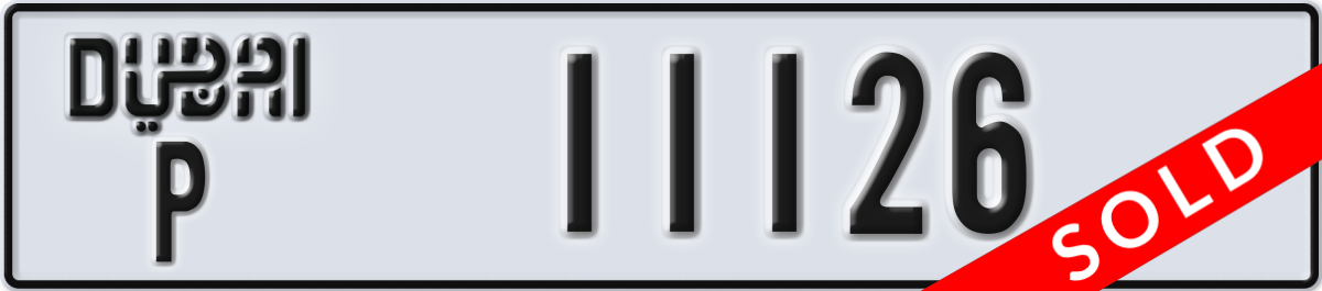 dubai License Plate Number 11126 Code P