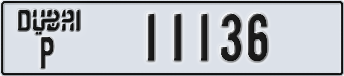 dubai License Plate Number 11136 Code P