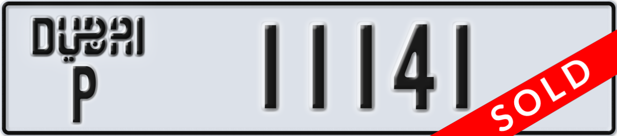 dubai License Plate Number 11141 Code P