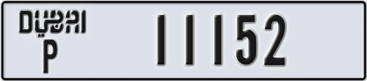 dubai License Plate Number 11152 Code P