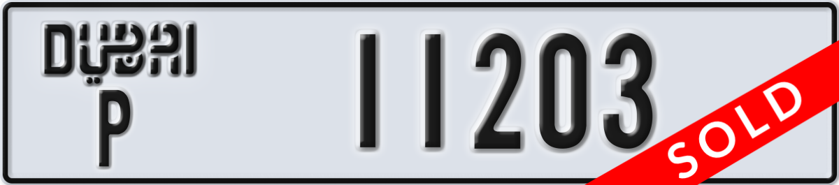 dubai License Plate Number 11203 Code P