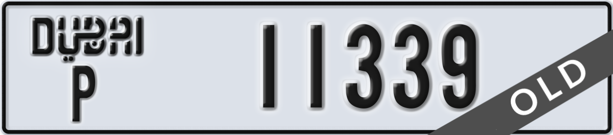 dubai License Plate Number 11339 Code P