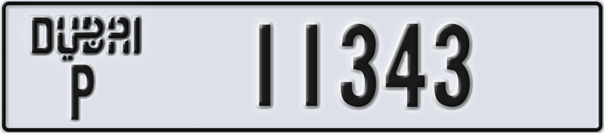 dubai License Plate Number 11343 Code P