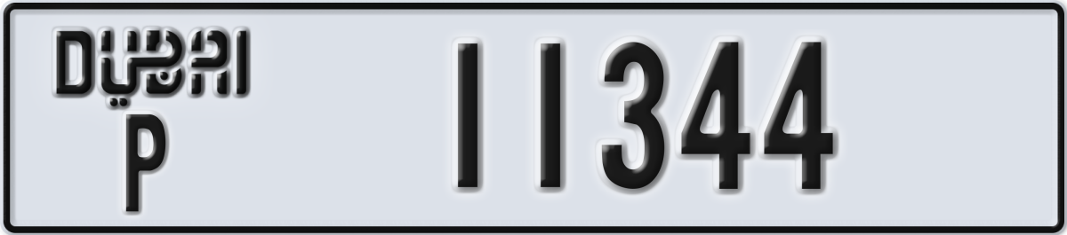dubai License Plate Number 11344 Code P