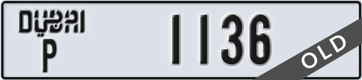 dubai License Plate Number 1136 Code P