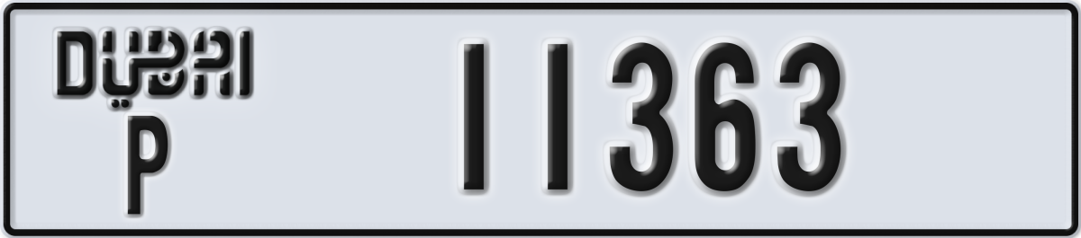 dubai License Plate Number 11363 Code P