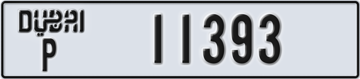 dubai License Plate Number 11393 Code P